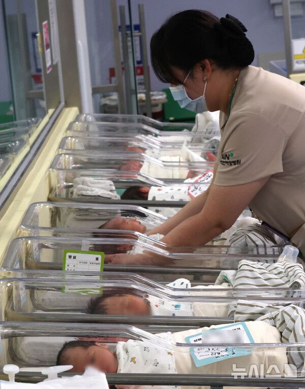 사진=뉴시스 제공.