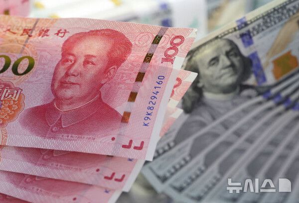 사진=뉴시스 제공.