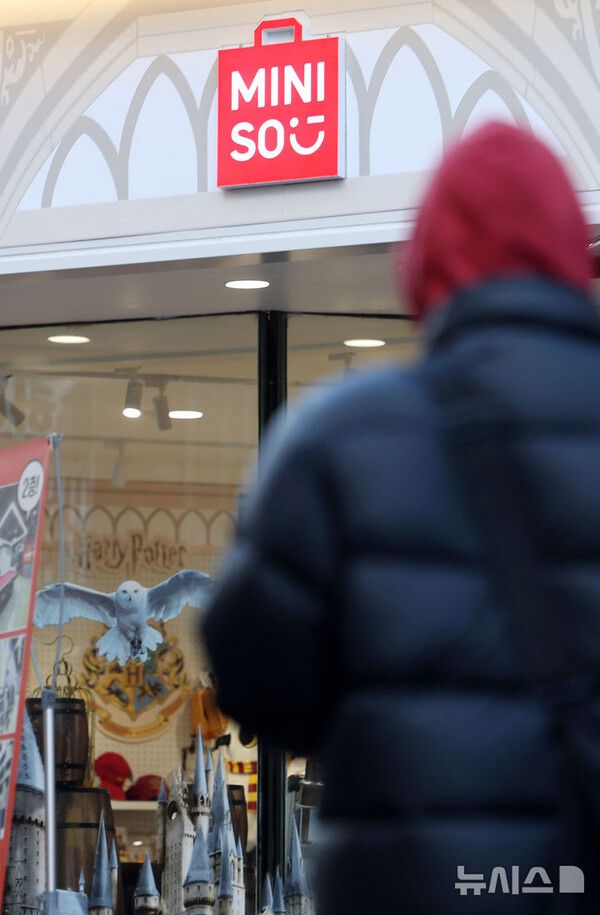 사진=뉴시스 제공.