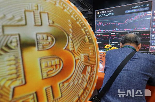 사진=뉴시스 제공.