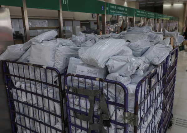 사진=뉴시스 제공.