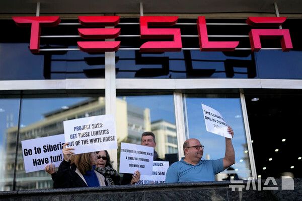 사진=뉴시스 제공.