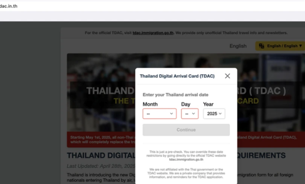 사진=뉴시스 제공.