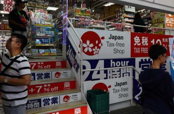 사진=뉴시스 제공.