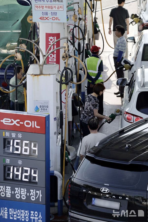 사진=뉴시스 제공.