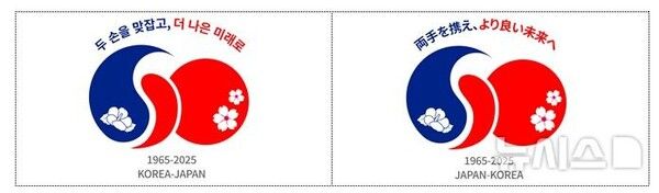 사진=뉴시스 제공.