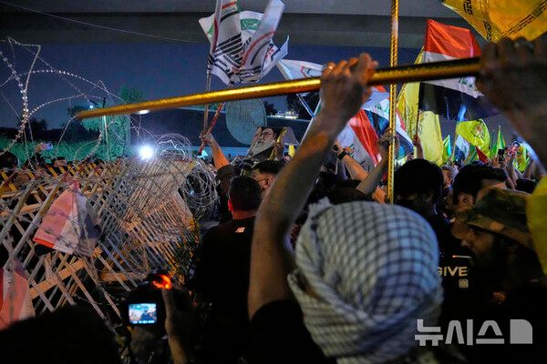 사진=뉴시스 제공.