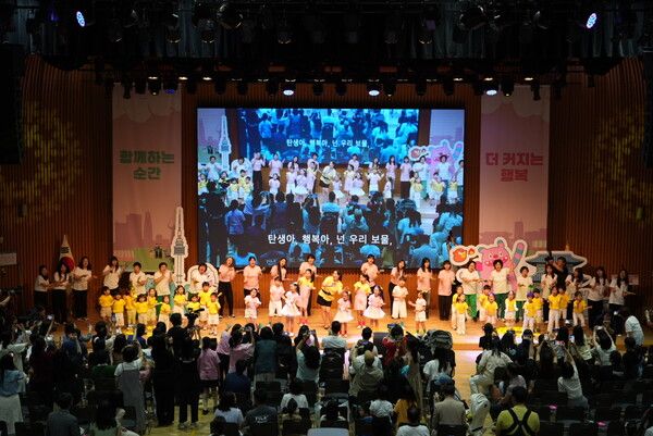 사진=러브락 제공.