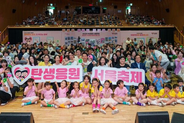 사진=러브락 제공.