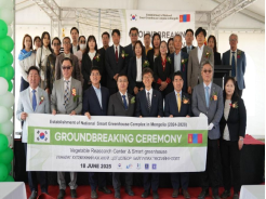 사진=뉴시스 제공.