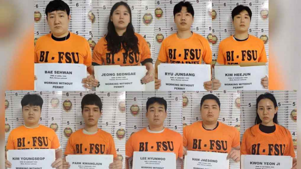 사진=뉴시스 제공.