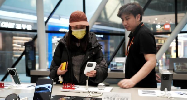 사진=뉴시스 제공.