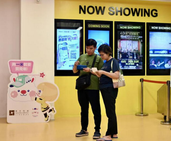 사진=뉴시스 제공.