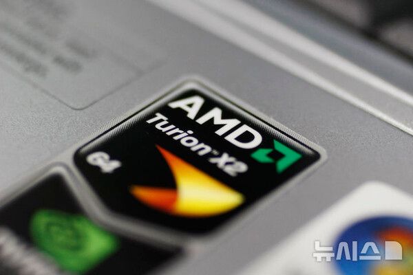 사진=뉴시스 제공.