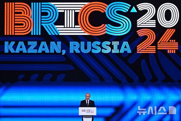 사진=뉴시스 제공.