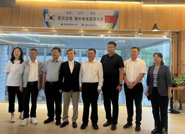 사진=한중지역경제협회 제공.