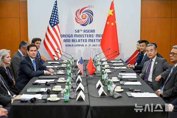 사진=뉴시스 제공.