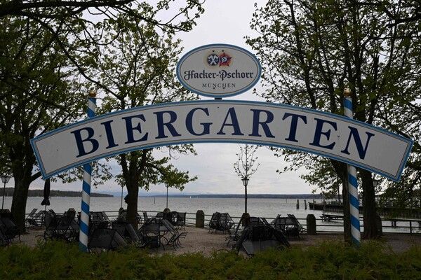 사진=뉴시스 제공.