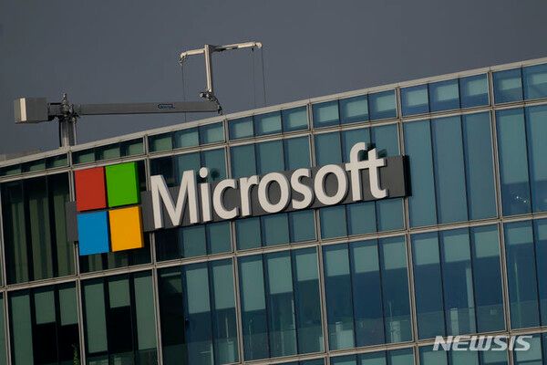 사진=뉴시스 제공.