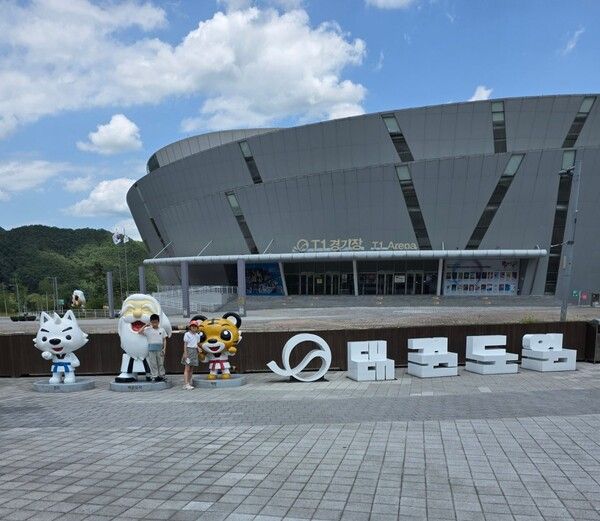 무주태권도원 전경/사진=태권도진흥재단 제공