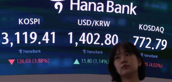 사진=뉴시스 제공.