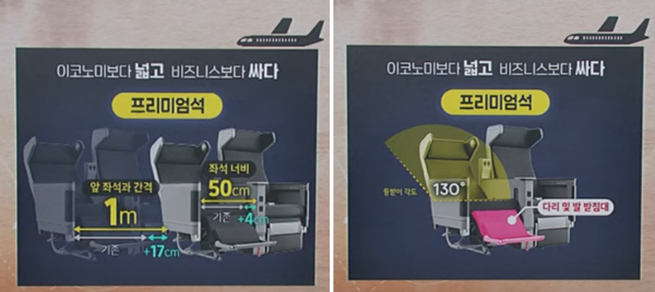 사진=뉴시스 제공.