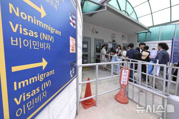 사진=뉴시스 제공.