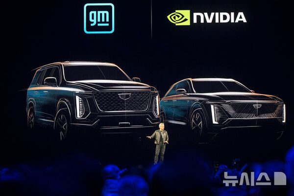 사진=뉴시스 제공.