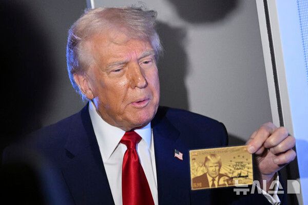 사진=뉴시스 제공.