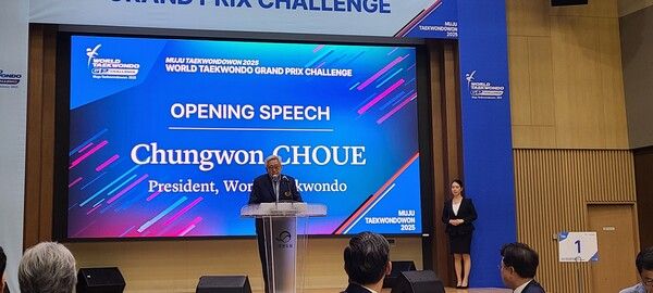 세계어린이태권도연맹(WT)조정원 총재가 30일 무주태권도원에서 '2025 세계 태권도 그랑프리 챌린지' 국제대회 환영 만찬사 장면/현장 취재