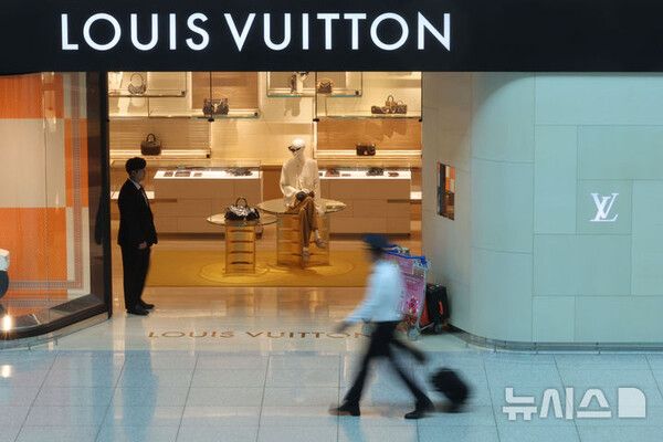 사진=뉴시스 제공.