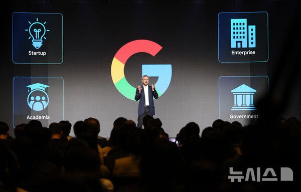 사진=뉴시스 제공.