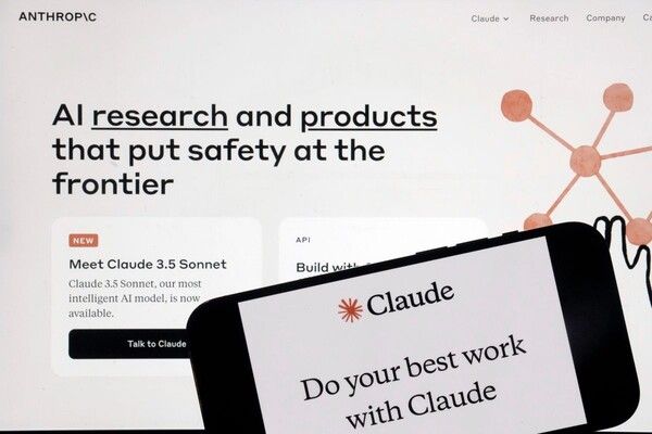 사진=뉴시스 제공.