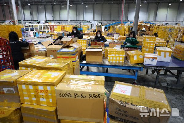 사진=뉴시스 제공.