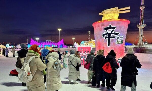 사진=뉴시스 제공.