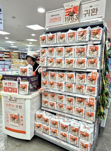 사진=뉴시스 제공.