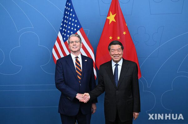 사진=뉴시스 제공.