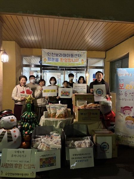 K방산 민간친선대사 위촉식 합동 기념촬영/사진=한국방위산업연구소 제공