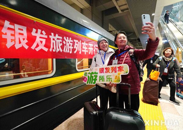 사진=뉴시스 제공.