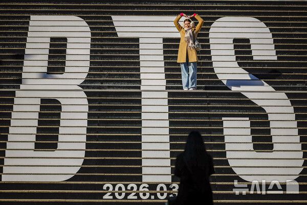 사진=뉴시스 제공.