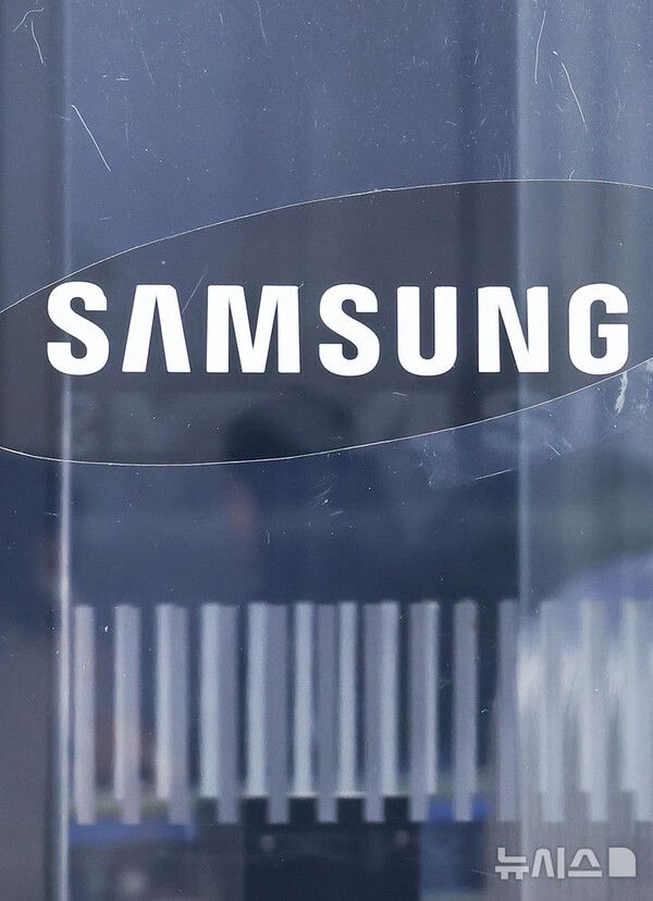 사진=뉴시스 제공.