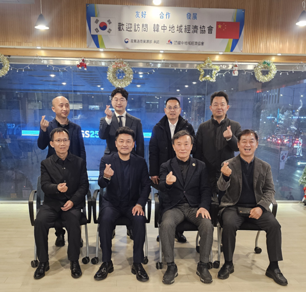 한중지역경제협회와 방한 중인 호남성 농업기술대표단과 기념촬영/사진 한중지역경제협회 제공