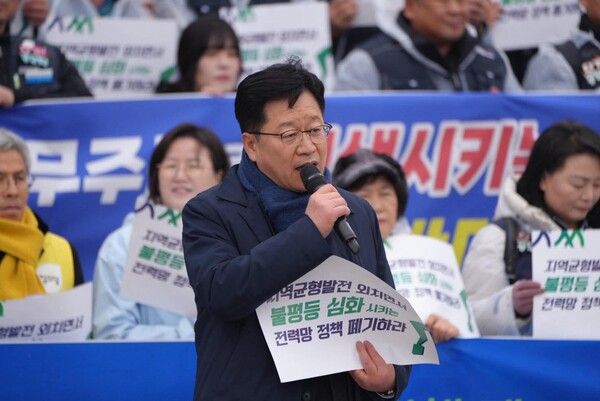 사진=뉴시스 제공.