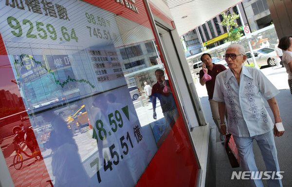 사진=뉴시스 제공.