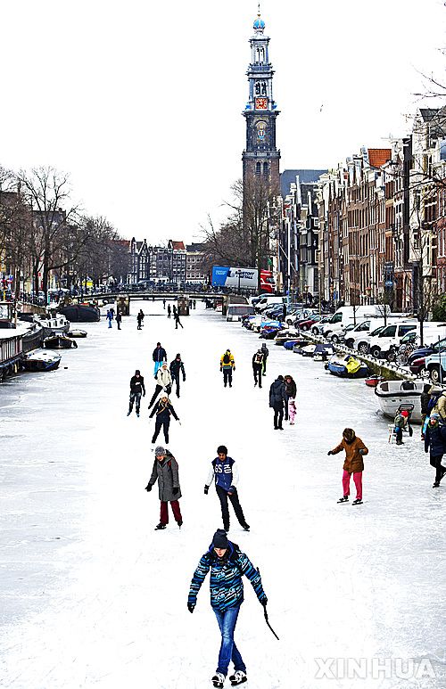 사진=뉴시스 제공.