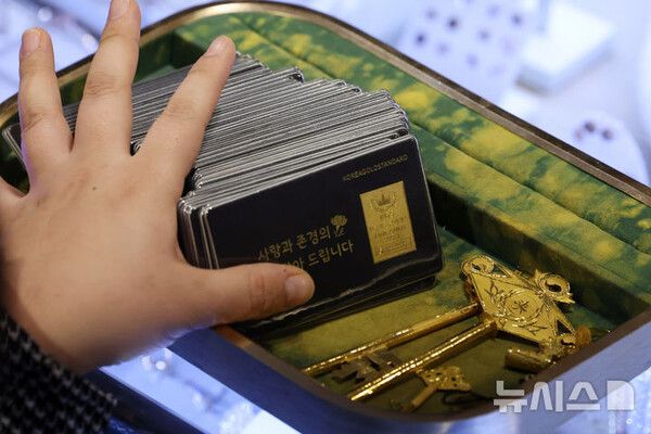 사진=뉴시스 제공.