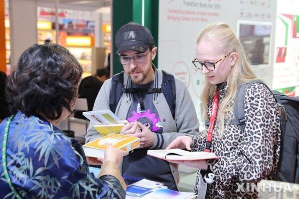 사진=뉴시스 제공.