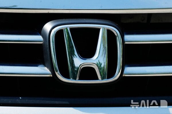 사진=뉴시스 제공.