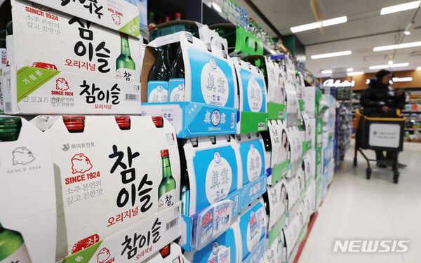 사진=뉴시스 제공.