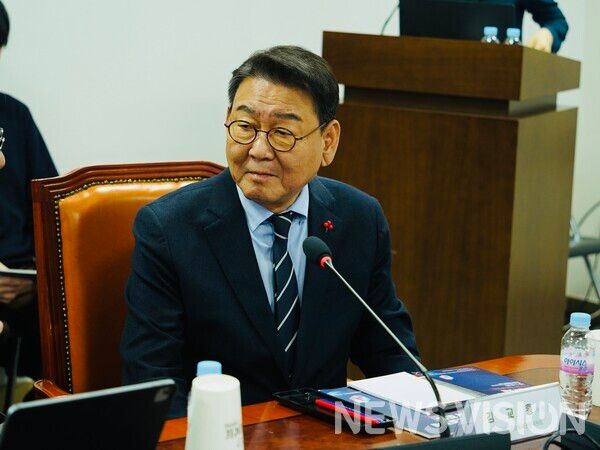김교흥 의원/ 사진= 포럼 사무국 제공.